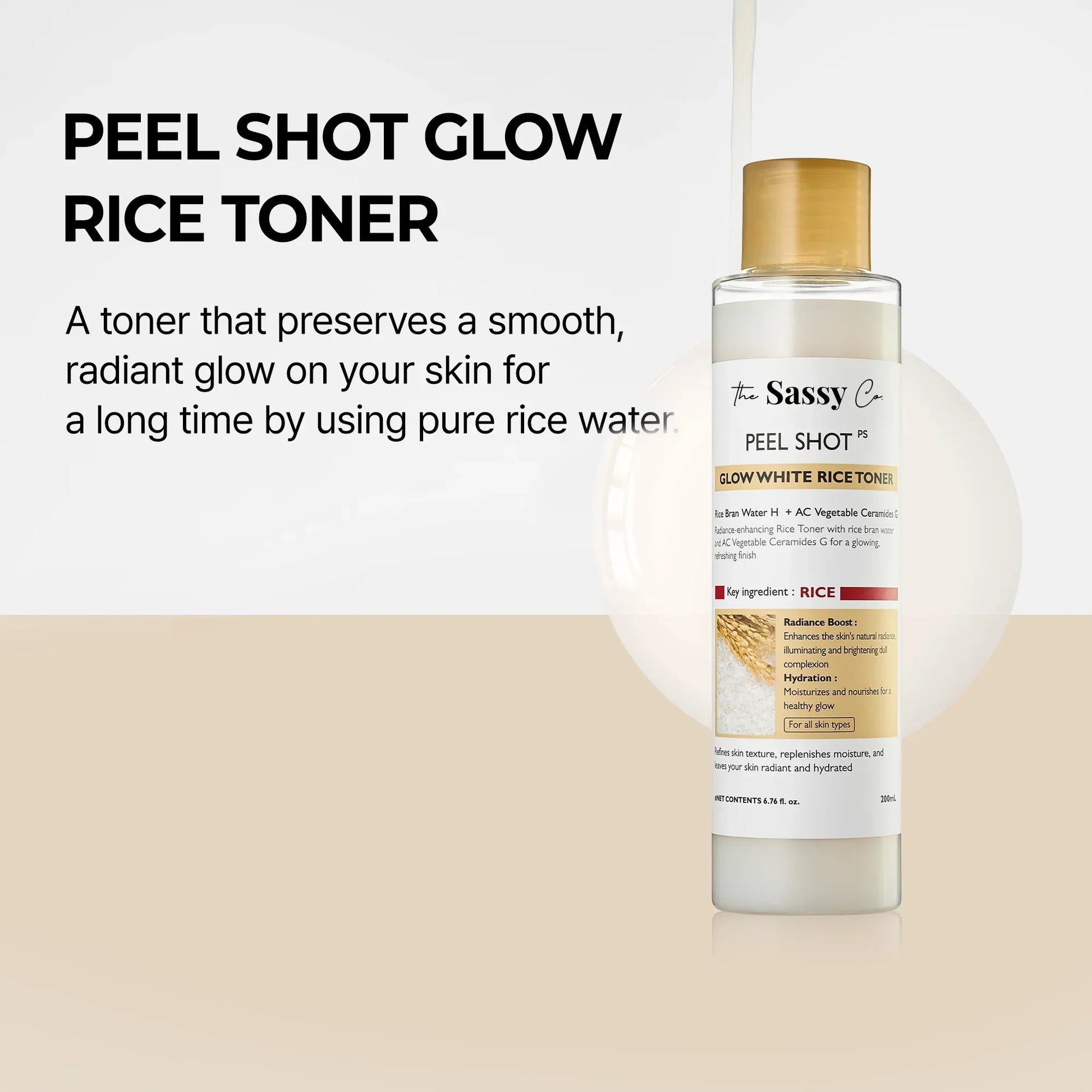 Sassy Peel Shot Glow Rice Line